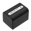 Sony NP-FH70 helyettesítő akkumulátor (Li-ion, 7.4V, 1300mAh) - Utángyártott