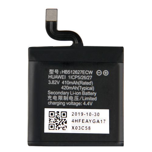 Huawei Watch 2 készülékhez okosóra akkumulátor (Li-Polymer, 410mAh / 1.56Wh, 3.8V) - Utángyártott