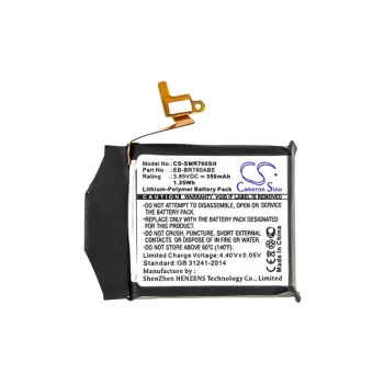   Samsung Gear S3 Classic készülékhez okosóra akkumulátor (Li-Polymer, 350mAh / 1.35Wh, 3.85V) - Utángyártott
