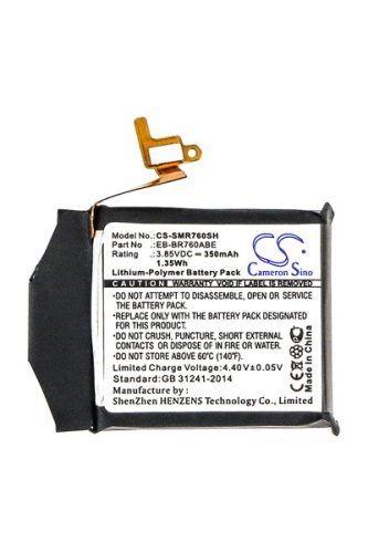 Samsung Gear S3 Classic készülékhez okosóra akkumulátor (Li-Polymer, 350mAh / 1.35Wh, 3.85V) - Utángyártott