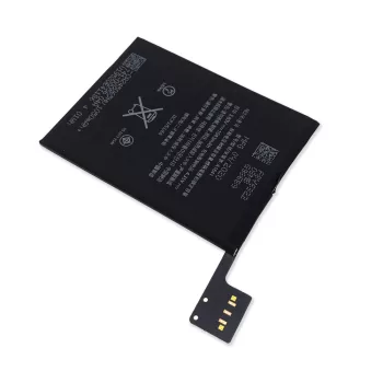   Apple 020-00425 helyettesítő MP3-lejátszó akkumulátor (Li-Polymer, 1000mAh / 3.85Wh, 3.85V) - Utángyártott