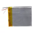 Apple 07-001-01 helyettesítő MP3-lejátszó akkumulátor (Li-Polymer, 950mAh / 3.52Wh, 3.7V) - Utángyártott