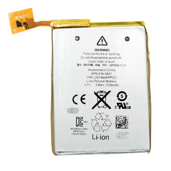   Apple 616-0621 helyettesítő MP3-lejátszó akkumulátor (Li-Ion, 1030mAh / 3.81Wh, 3.7V) - Utángyártott