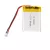Samsung 503040 helyettesítő MP3-lejátszó akkumulátor (Li-Ion, 600mAh / 2.22Wh, 3.7V) - Utángyártott