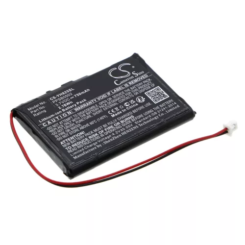 Samsung PPSB0502 helyettesítő MP3-lejátszó akkumulátor (Li-Ion, 750mAh / 2.78Wh, 3.7V) - Utángyártott