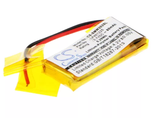 Sony LP401225 helyettesítő MP3-lejátszó akkumulátor (Li-Polymer, 80mAh / 0.29Wh, 3.7V) - Utángyártott