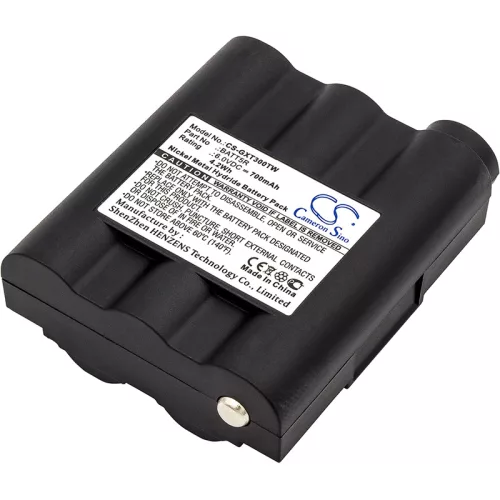 Alan / Midland BATT5R, PB-ATL/G7 helyettesítő rádió akkumulátor (NiMh, 700mAh / 4.2Wh, 6V) - Utángyártott