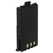 Baofeng BL-5 helyettesítő rádió akkumulátor (Li-Ion, 1800mAh / 13.32Wh, 7.4V) - Utángyártott