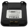 Baofeng BL-5 helyettesítő rádió akkumulátor (Li-Ion, 1800mAh / 13.32Wh, 7.4V) - Utángyártott