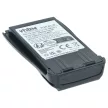 Baofeng BL-B helyettesítő rádió akkumulátor (Li-Ion, 2000mAh / 14.8Wh, 7.4V) - Utángyártott