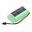 Uniden BC-220, BC-230 készülékekhez rádió akkumulátor (NiMh, 1200mAh / 5.76Wh, 4.8V) - Utángyártott