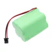 Uniden BC-220, BC-230 készülékekhez rádió akkumulátor (NiMh, 1200mAh / 5.76Wh, 4.8V) - Utángyártott