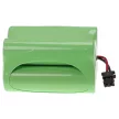 Uniden BC-220, BC-230 készülékekhez rádió akkumulátor (NiMh, 2200mAh / 10.56Wh, 4.8V) - Utángyártott