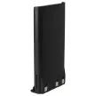 Kenwood KNB-14, KNB-14A helyettesítő rádió akkumulátor (NiMh, 1600mAh / 11.52Wh, 7.2V) - Utángyártott