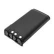 Kenwood KNB-14, KNB-14A helyettesítő rádió akkumulátor (NiMh, 2000mAh / 14.4Wh, 7.2V) - Utángyártott