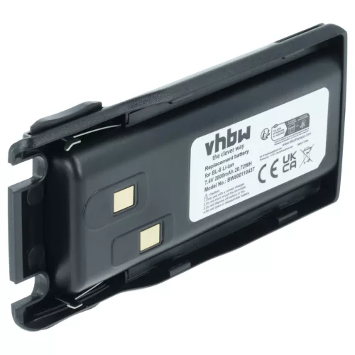 Baofeng UV-82, UV-82C készülékekhez rádió akkumulátor (Li-Ion, 2800mAh / 20.72Wh, 7.4V) - Utángyártott