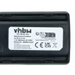 Baofeng UV-82, UV-82C készülékekhez rádió akkumulátor (Li-Ion, 2800mAh / 20.72Wh, 7.4V) - Utángyártott