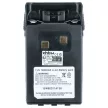 Wouxun DB48, KF-679 készülékekhez rádió akkumulátor (Li-Ion, 1400mAh / 12.58Wh, 7.4V) - Utángyártott