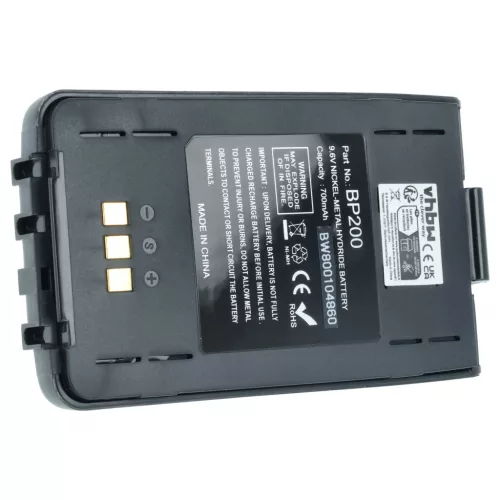 Icom IC-A23, IC-A5, IC-T8 készülékekhez rádió akkumulátor (NiMh, 750mAh / 7.2Wh, 9.6V) - Utángyártott