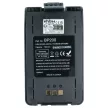 Icom IC-A23, IC-A5, IC-T8 készülékekhez rádió akkumulátor (NiMh, 750mAh / 7.2Wh, 9.6V) - Utángyártott