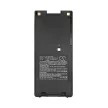 Icom IC-A24, IC-A24E, IC-A6 készülékekhez rádió akkumulátor (NiMh, 2500mAh / 18Wh, 7.2V) - Utángyártott