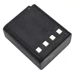 Motorola NTN4585, NTN4824A helyettesítő rádió akkumulátor (NiMh, 1200mAh / 11.52Wh, 9.6V) - Utángyártott