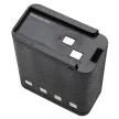 Motorola NTN4585, NTN4824A helyettesítő rádió akkumulátor (NiMh, 1200mAh / 11.52Wh, 9.6V) - Utángyártott