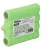 Cobra FA-BP, FA-CK, GA-CM helyettesítő rádió akkumulátor (NiMh, 600mAh / 2.88Wh, 4.8V) - Utángyártott