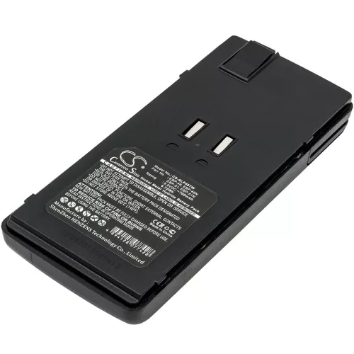 Alinco DJ-193, DJ-195 készülékekhez rádió akkumulátor (NiMh, 700mAh / 6.72Wh, 9.6V) - Utángyártott