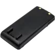 Alinco DJ-193, DJ-195 készülékekhez rádió akkumulátor (NiMh, 700mAh / 6.72Wh, 9.6V) - Utángyártott