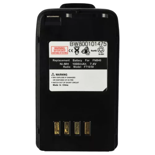 Yaesu Vertex FT-10R, FT-40R készülékekhez rádió akkumulátor (NiMh, 1000mAh / 7.4Wh, 7.4V) - Utángyártott