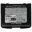 Vertex / Yaesu VX-5R készülékhez rádió akkumulátor (Li-Ion, 1500mAh / 11.1Wh, 7.4V) - Utángyártott
