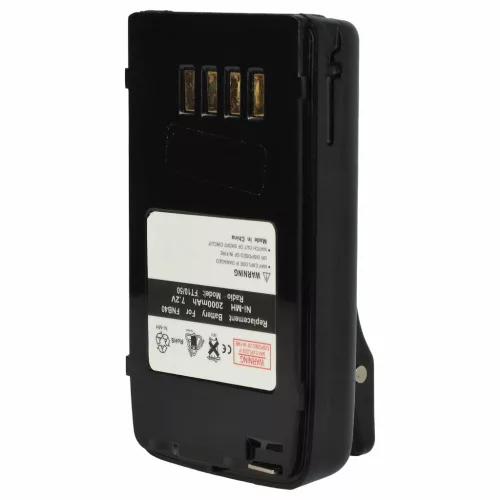 Vertex / Yaesu FT-10R készülékhez rádió akkumulátor (NiMh, 2000mAh / 14.4Wh, 7.2V) - Utángyártott