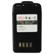 Vertex / Yaesu FT-10R készülékhez rádió akkumulátor (NiMh, 2000mAh / 14.4Wh, 7.2V) - Utángyártott