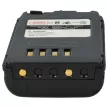Vertex / Yaesu FT-10R készülékhez rádió akkumulátor (NiMh, 2000mAh / 14.4Wh, 7.2V) - Utángyártott