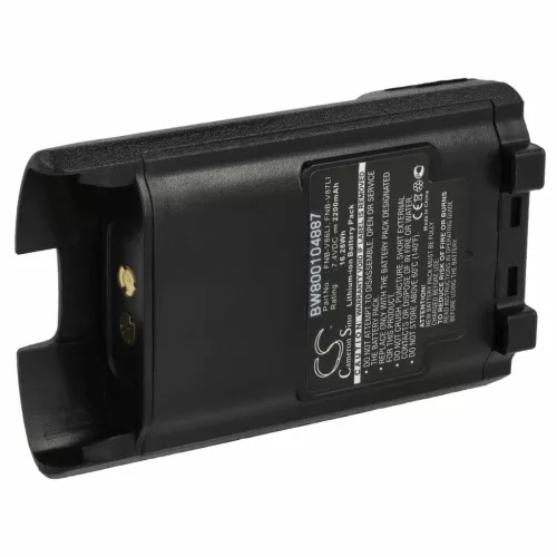 Vertex / Yaesu VX-600 készülékhez rádió akkumulátor (Li-Ion, 2200mAh / 16.28Wh, 7.4V) - Utángyártott
