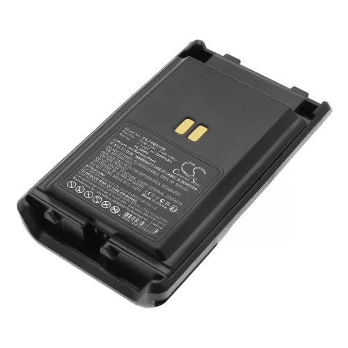 Vertex / Yaesu VX-350 készülékhez rádió akkumulátor (Li-Ion, 2200mAh / 16.28Wh, 7.4V) - Utángyártott
