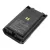 Vertex / Yaesu VX-350 készülékhez rádió akkumulátor (Li-Ion, 2200mAh / 16.28Wh, 7.4V) - Utángyártott