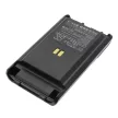 Vertex / Yaesu VX-350 készülékhez rádió akkumulátor (Li-Ion, 2200mAh / 16.28Wh, 7.4V) - Utángyártott