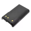 Vertex / Yaesu VX-350 készülékhez rádió akkumulátor (Li-Ion, 2200mAh / 16.28Wh, 7.4V) - Utángyártott