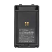 Vertex / Yaesu VX-350 készülékhez rádió akkumulátor (Li-Ion, 2200mAh / 16.28Wh, 7.4V) - Utángyártott