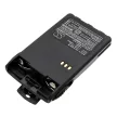 Huntec Puxing helyettesítő rádió akkumulátor (Li-Ion, 1200mAh / 8.88Wh, 7.4V) - Utángyártott