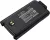 Hyt / Hytera BL1204 helyettesítő rádió akkumulátor (Li-Ion, 1200mAh / 8.88Wh, 7.4V) - Utángyártott