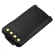 Hyt / Hytera BL1204 helyettesítő rádió akkumulátor (Li-Ion, 1200mAh / 8.88Wh, 7.4V) - Utángyártott