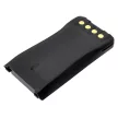 HYT BL2006, BL2006Li helyettesítő rádió akkumulátor (Li-Ion, 2000mAh / 14.8Wh, 7.4V) - Utángyártott