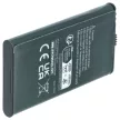 Hytera BL2009 helyettesítő rádió akkumulátor (Li-Ion, 2000mAh / 7.4Wh, 3.7V) - Utángyártott