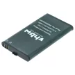 Hytera BL2009 helyettesítő rádió akkumulátor (Li-Ion, 2000mAh / 7.4Wh, 3.7V) - Utángyártott