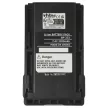 Icom BJ-2000, BP-230 helyettesítő rádió akkumulátor (Li-Ion, 2200mAh / 16.28Wh, 7.4V) - Utángyártott