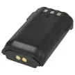 Icom BJ-2000, BP-230 helyettesítő rádió akkumulátor (Li-Ion, 2200mAh / 16.28Wh, 7.4V) - Utángyártott