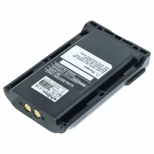 Icom BJ-2000, BP-230 helyettesítő rádió akkumulátor (Li-Ion, 2250mAh / 16.2Wh, 7.2V) - Utángyártott